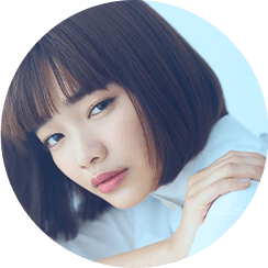 見上愛