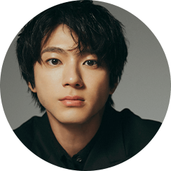 山田裕貴
