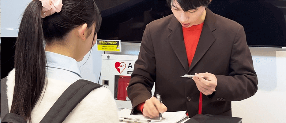 応募からの流れ