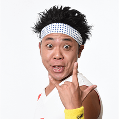 サンシャイン池崎