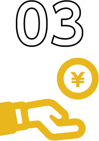 レッスン費用最大全額免除