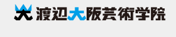 渡辺大阪芸術学院