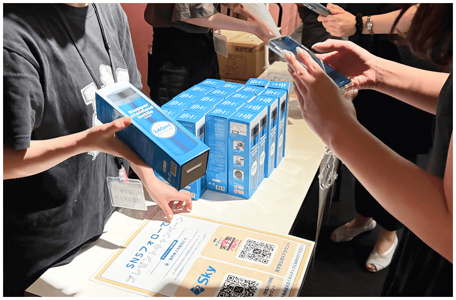 コラボイメージ