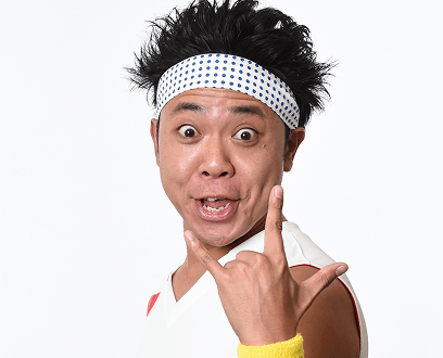 サンシャイン池崎