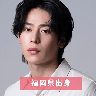 井上 陽向大