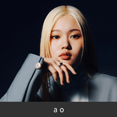 ao