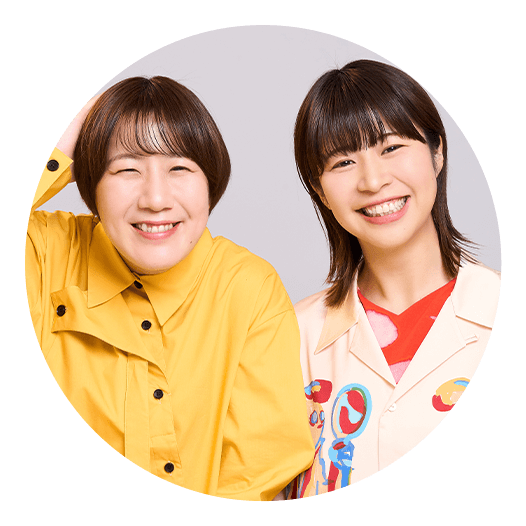 Aマッソ