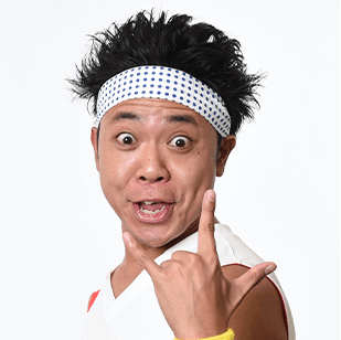 サンシャイン池崎