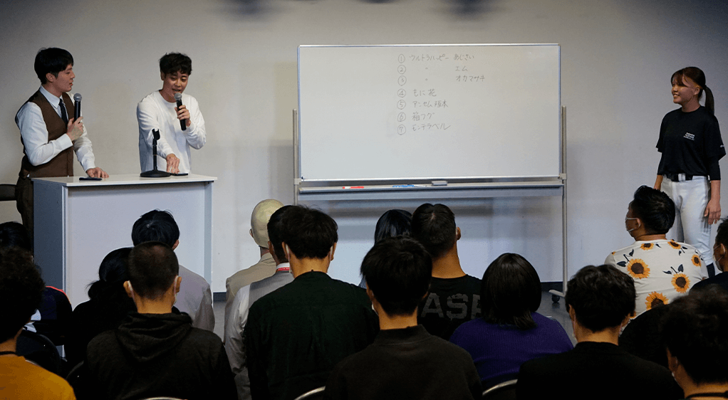 ラパルフェ講義