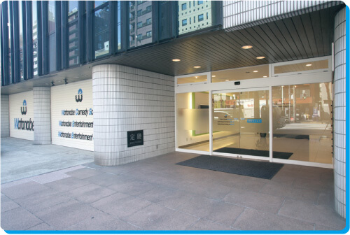 渡辺高等学院　東京校