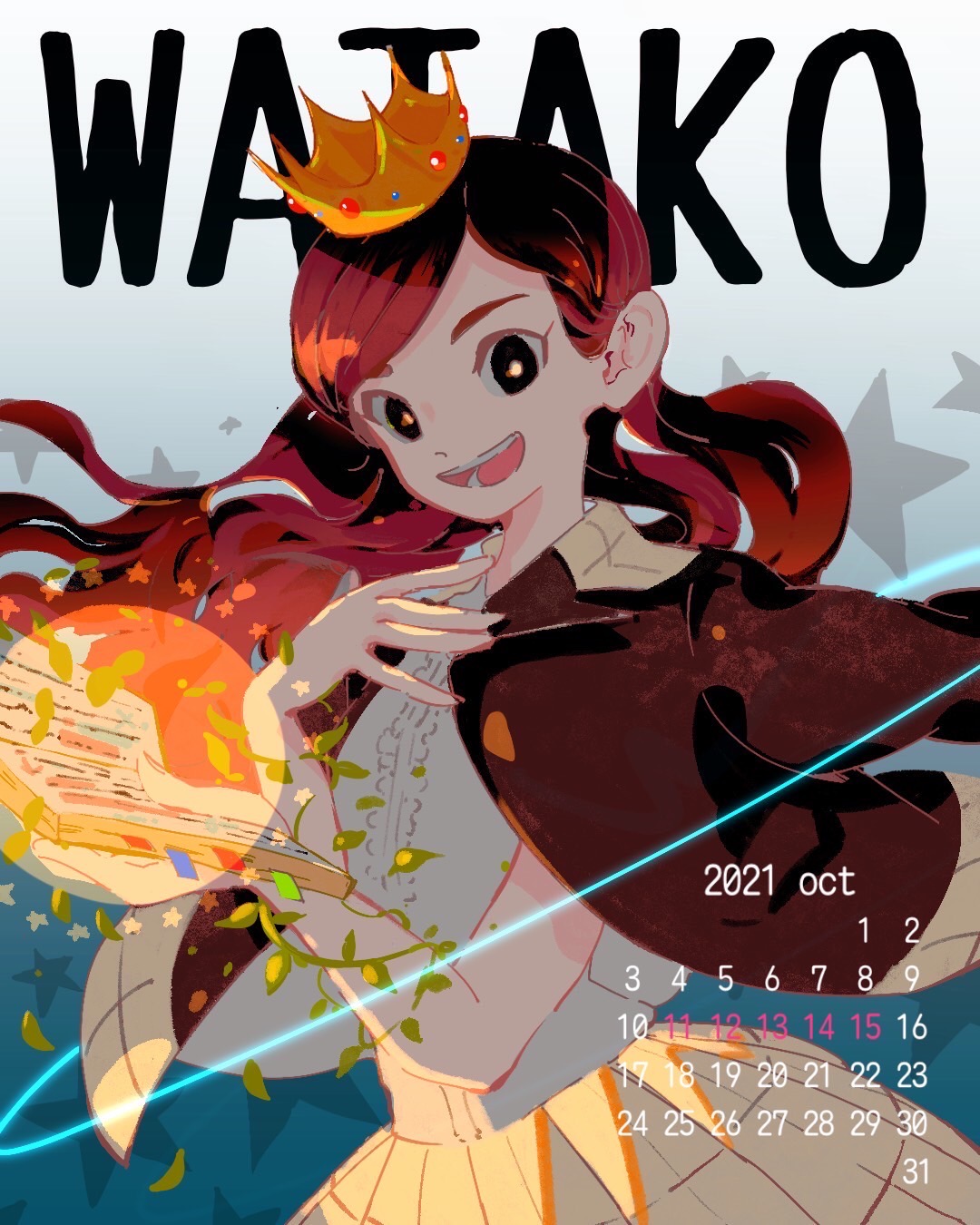 4週目 5週目のイラストモデル募集締切間近 公式 ワタナベエデュケーショングループ