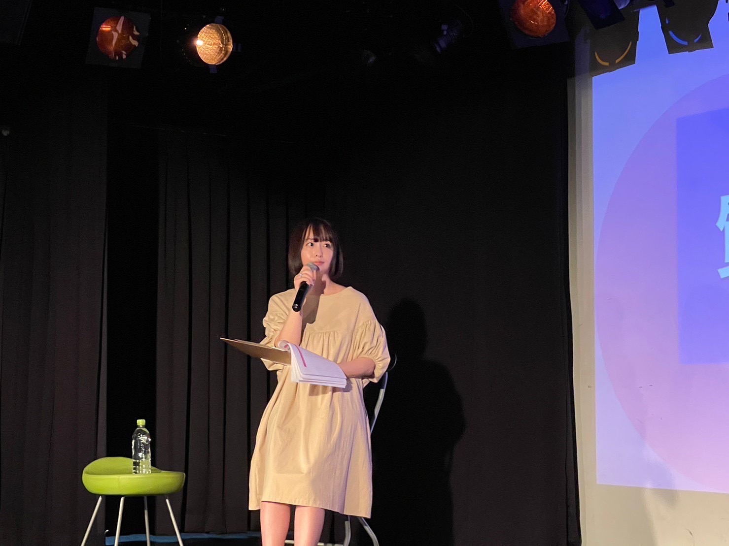 特別講演会開催!「LARME 編集長中郡暖菜さん」 【公式】ワタナベエデュケーショングループ