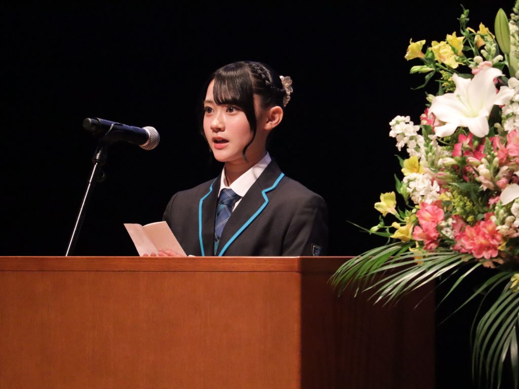 斎藤瑠希もサプライズで歌唱披露！ワタナベエデュケーショングループの2025年度 入学式を挙行！